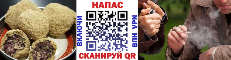 купить  цена  блэк спрут онион  Еда ТГК конопля  Плёс 
