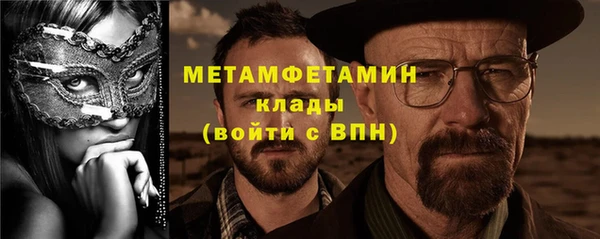 бошки Богданович