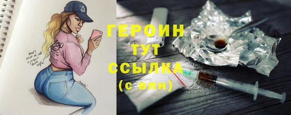 бошки Богданович