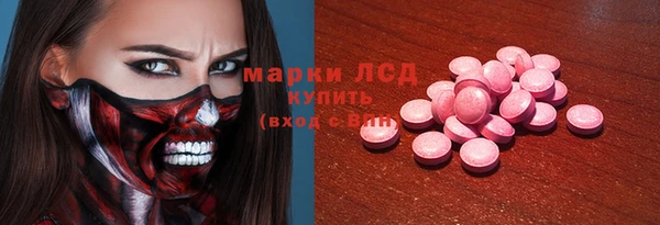 бошки Богданович