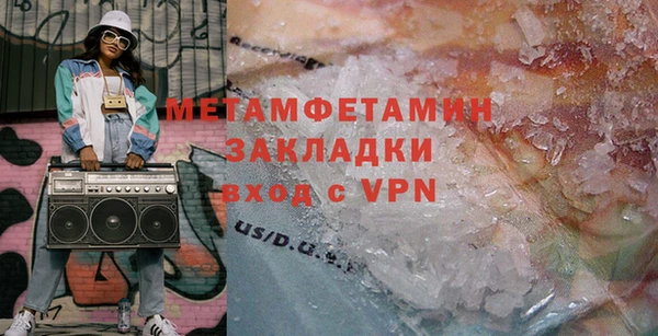 бошки Богданович
