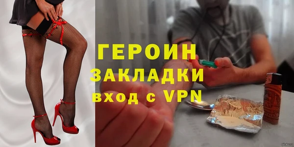 бошки Богданович