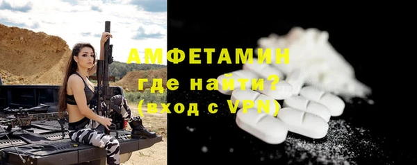 бошки Богданович