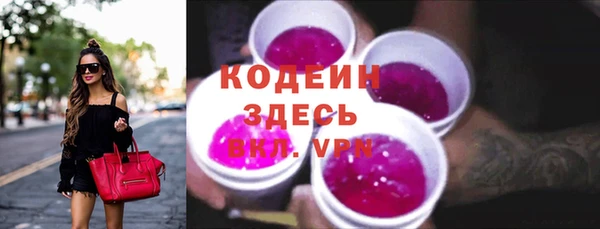 бошки Богданович