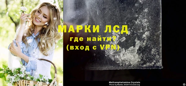 бошки Богданович
