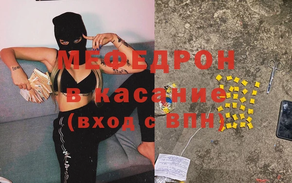 бошки Богданович