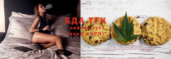бошки Богданович