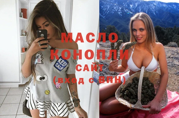 бошки Богданович